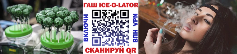 Еда ТГК марихуана Александровск-Сахалинский