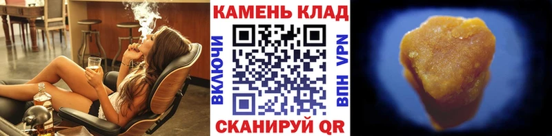 ГАШИШ Изолятор Александровск-Сахалинский