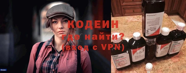 кокаин VHQ Кулебаки
