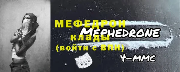 кокаин VHQ Кулебаки