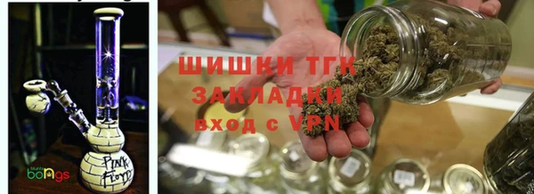 молекула духа Кукмор