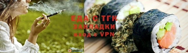 apvp Куйбышев