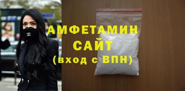 молекула духа Кукмор