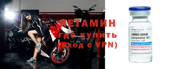 дистиллят марихуана Ханты-Мансийск
