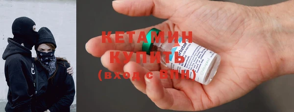 молекула духа Кукмор