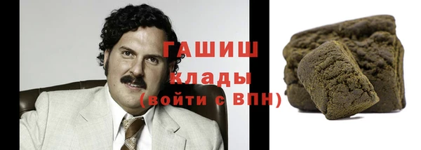кокаин VHQ Кулебаки