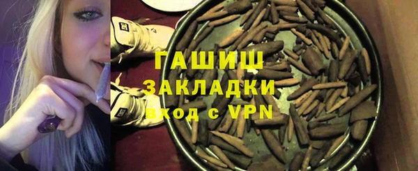 молекула духа Кукмор