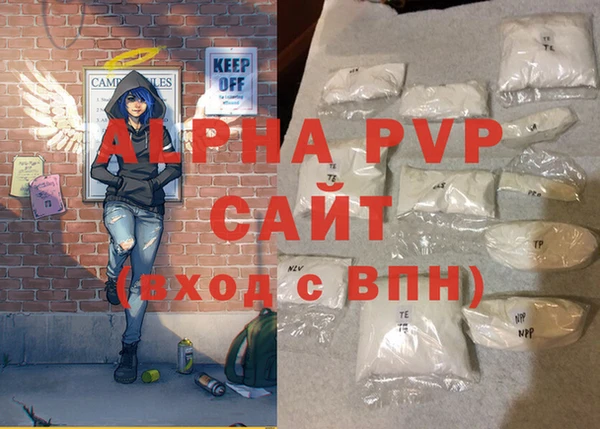 ECSTASY Абдулино