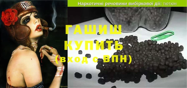 кокаин VHQ Кулебаки